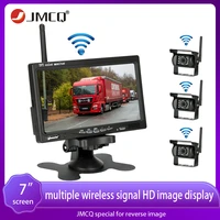 jmcq 7 inch wireless truck camera car monitor hd monitor 12v 24v for bus car truck cctv reverse rear time view backup camera