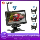 Камера видеонаблюдения JMCQ, беспроводная камера заднего вида, 7 дюймов, 12-24 В, для автобус, автомобиль, грузовик