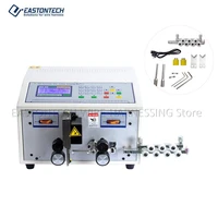 eastontech ew 01a computer automatic wire stripping machine cutting machine for cable and peeling from 1 to 2 5mm2