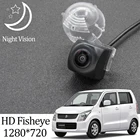Owtosin HD 1280*720 рыбий глаз камера заднего вида для Suzuki Wagon R MH23S 2008 2009 2010 2011 Автомобильные аксессуары для парковки заднего хода