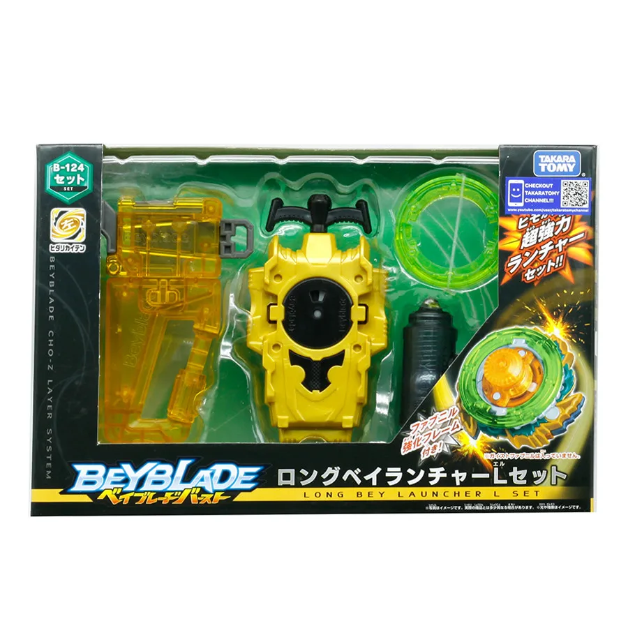 Takara Tomy Beyblade Burst Launcher набор B-123/B-124/B-93/B-94/B-88 аксессуары Игрушка-Лидер продаж, спинер для детей