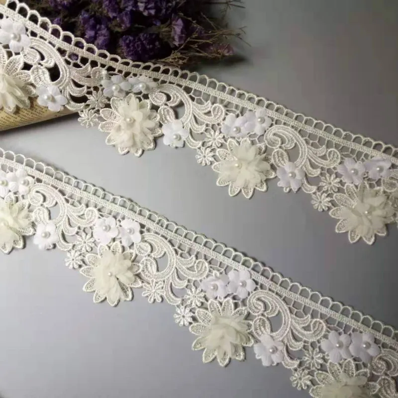 5 ярдов высокое качество слоновая кость жемчуг 3D цветок кисточка кружевная