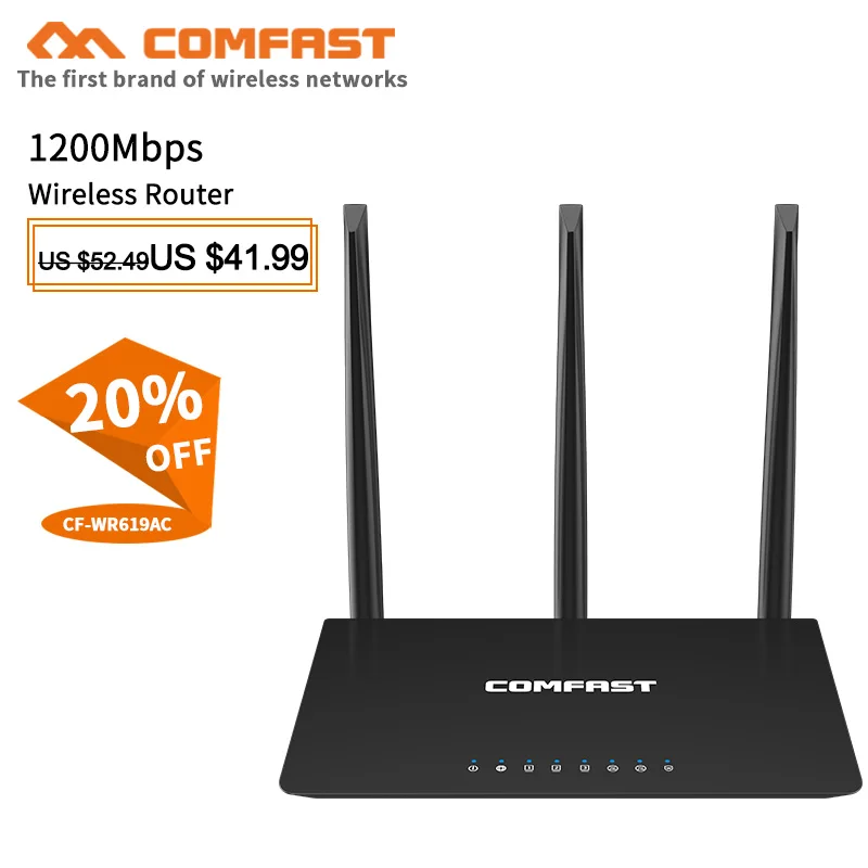 AC1200 2 4G/5Ghz двухдиапазонный беспроводной wifi роутер с гигабитным портом RI45 Wan/Lan