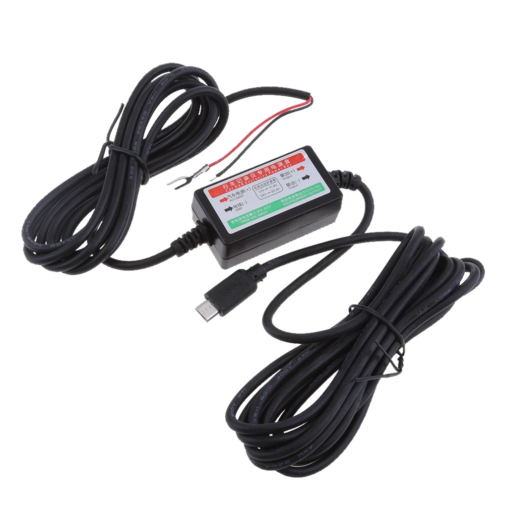 Микро USB кабель Автомобильное зарядное устройство для камеры рекордер DVR