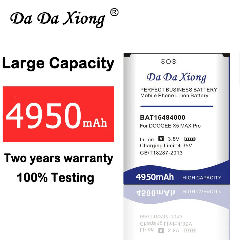 Батарея Da Xiong 4950mAh BAT16484000 Для DOOGEE X5 MAX Pro