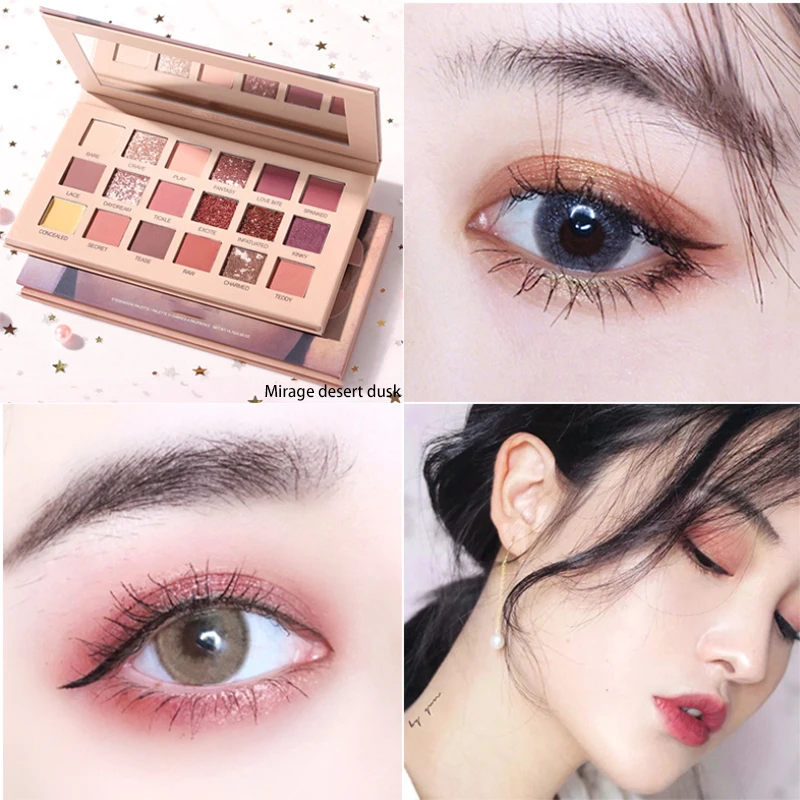 Тени для век естественных цветов блестящие тени с перламутровым отливом макияж