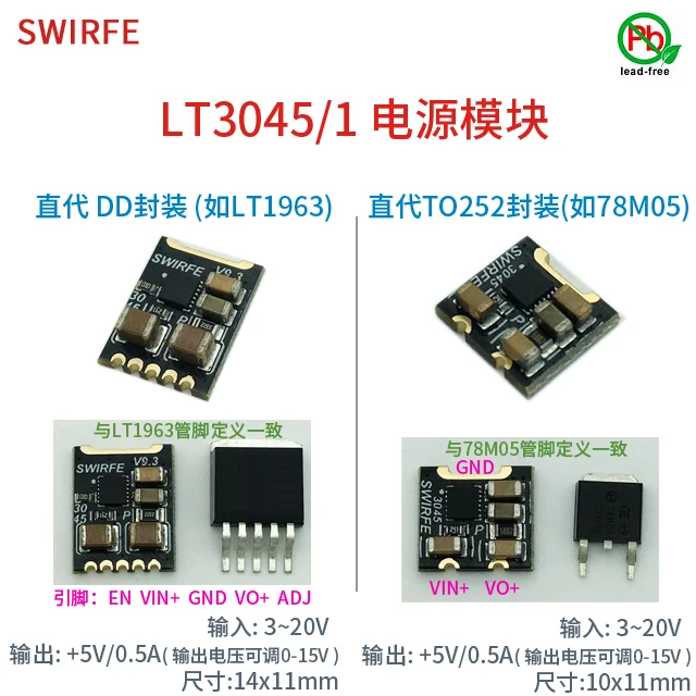 

Lt3045 Lt196378m05 To252dd RF аудио Op Amp Регулируемый Линейный модуль питания