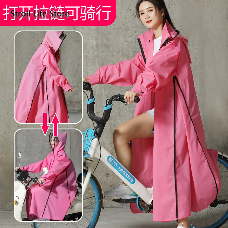 Водонепроницаемый дождевик для взрослых женский желтый пластиковая ветровка