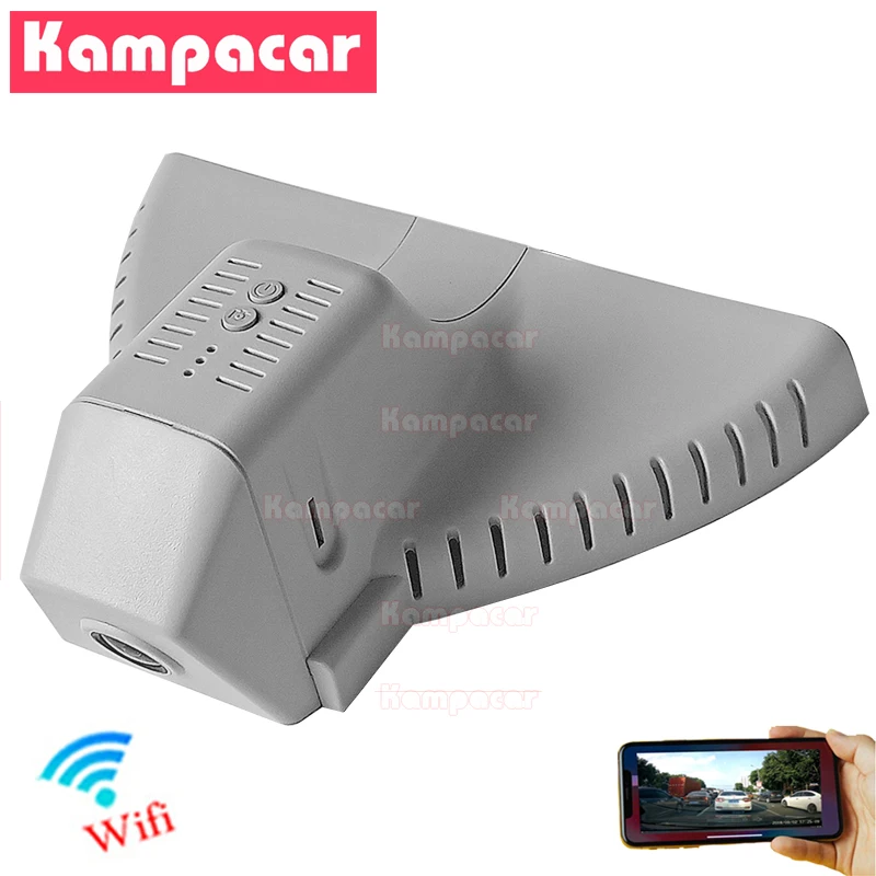 Kampacar SKD06 E Wi Fi Видеорегистраторы для автомобилей Камера DashCam Skoda OCTAVIA III 200 мм