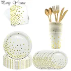 Белые спортивные шаровары в Золотой горошек бумажный стаканчик, тарелка салфетки для с днем рождения свадебное одноразовая посуда вечерние украшения свадебные принадлежности