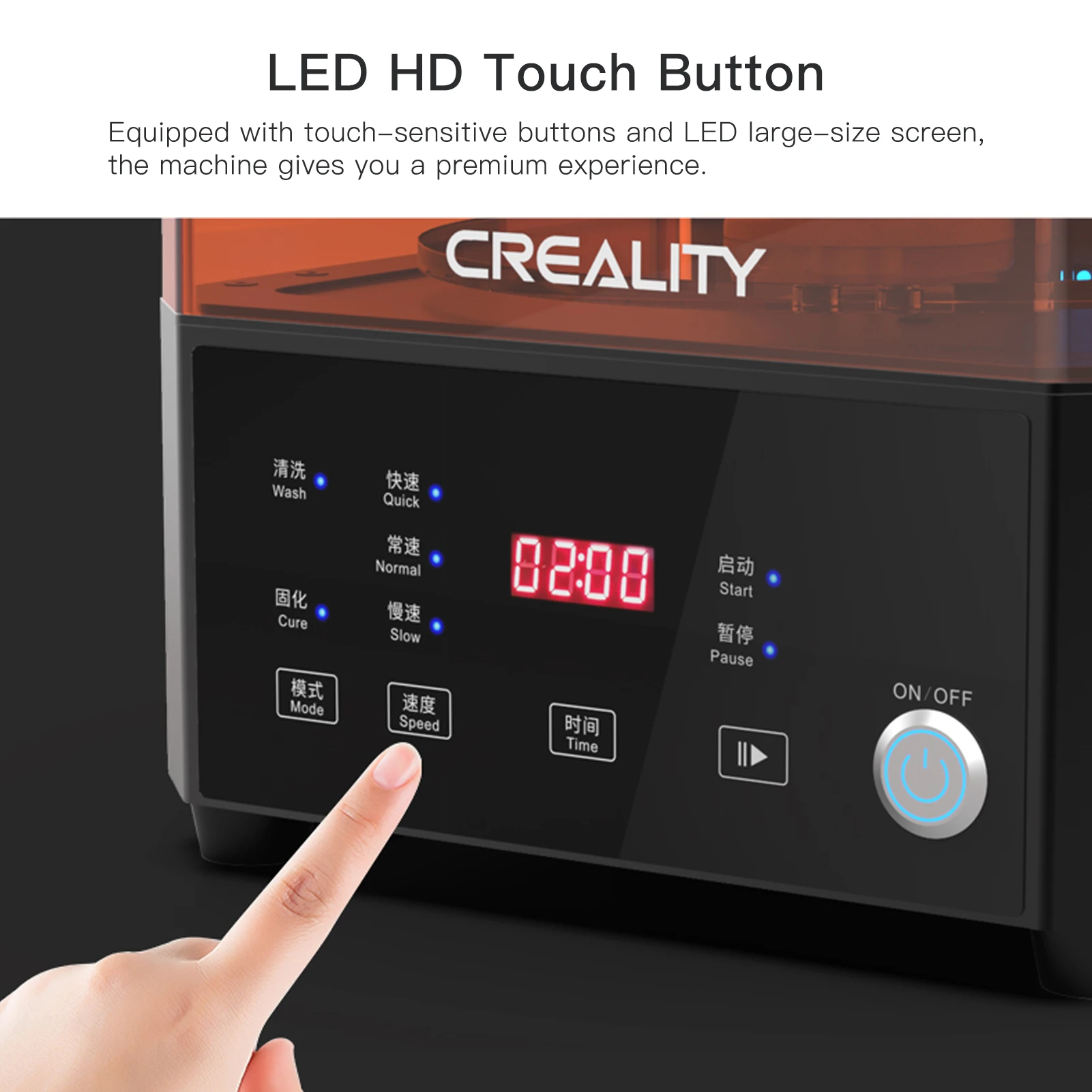Creality UW 01 2 в 1 для мытья и аппарат лечения 360 ° поворотную платформу регулируемый 3