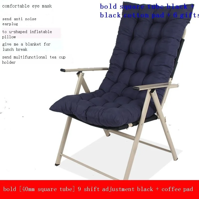 

Plegable Silla Playa Mueble Bain Soleil Chair Transat Fauteuil Moveis Outdoor Salon De Jardin Lit Garden Furniture Chaise Lounge