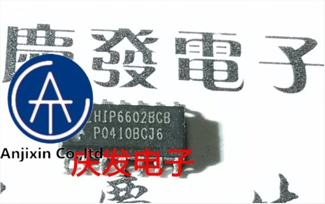 

10 шт. натуральные оригинальная новинка в наличии HIP6602BCB