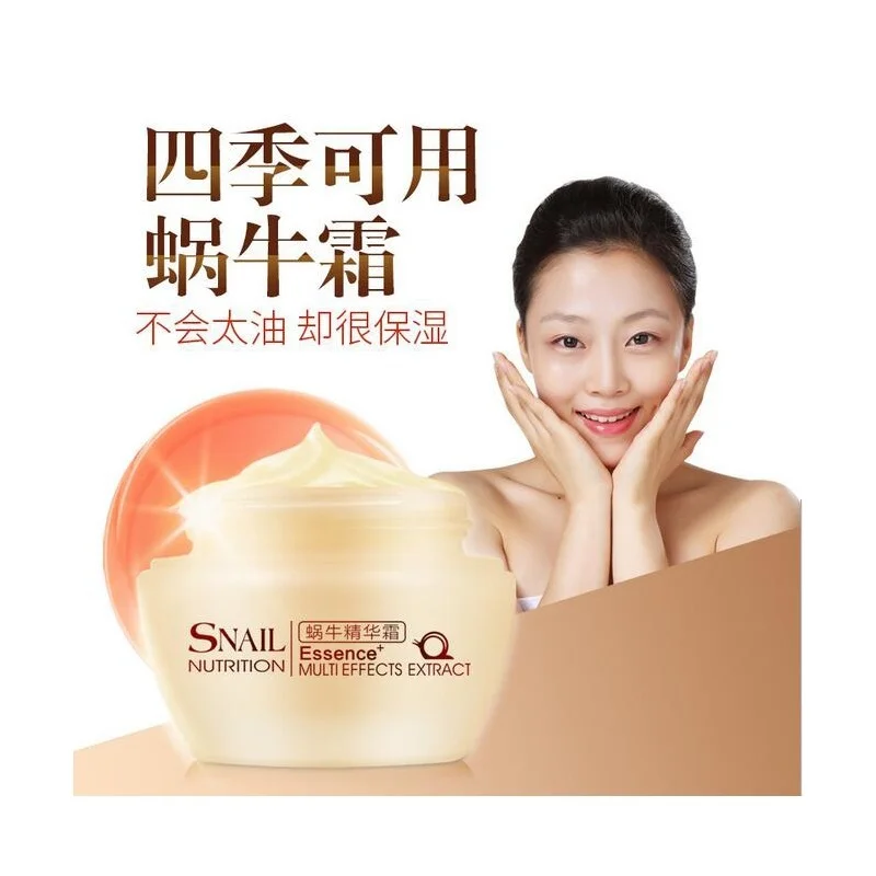 

Face Cream Snail Whitening Cream Moisturizing Anti-aging Acne Anti-wrinkle Day Cream Daily Men and Women Skin Care