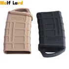 Чехол-кобура для страйкбола M4M16, резиновый