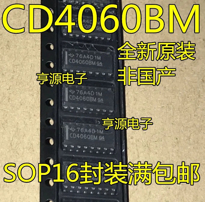 

10pieces CD4060BM CD4060 CD4060BM96 SOP16