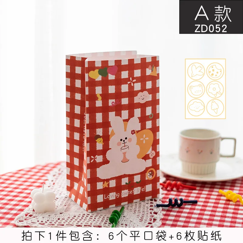 

6-12pcs thick cartoon carton candy gift box event birthday party gift wrapping paper bag cute gift bag cosmetic packaging