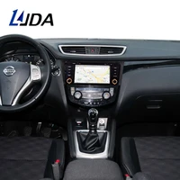 LJDA Android 10 Car DVD Player For NISSAN Qashqai X-Trail 2014-2018 Multimedia GPS Navigation Stereo 2 Din Car Radio DSP 4G64G