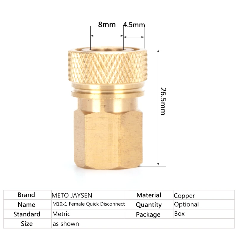 PCP Пейнтбольная муфта соединитель быстрое разъединение медь M10x1 Резьба для