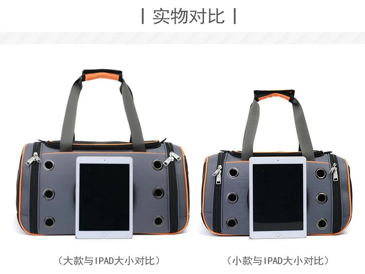 Переноска для кошек двойного назначения складная Воздухопроницаемая сетчатая