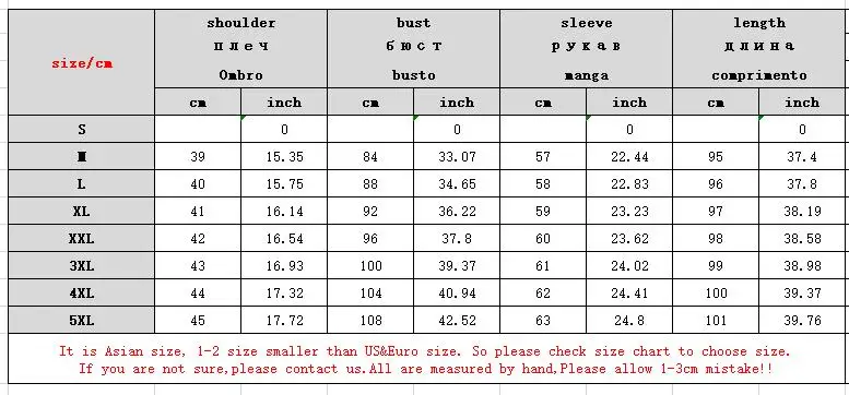 Женский Длинный тренчкот из искусственной кожи черная или красная куртка пальто