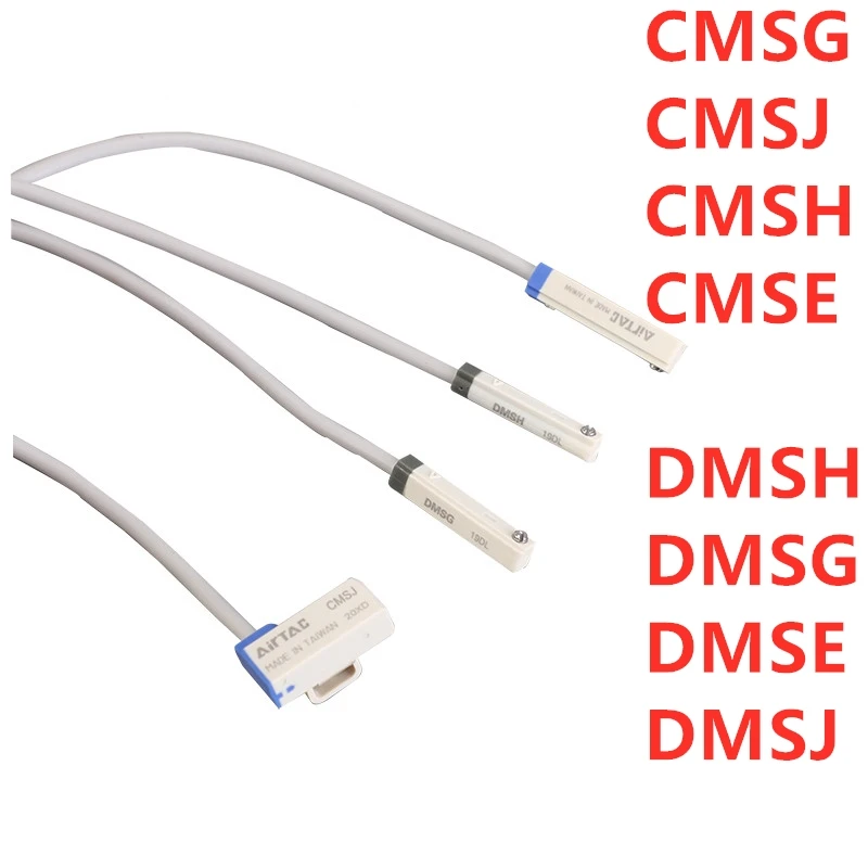 CMSG AIRTAC твердотельный CMSJ CMSH CMSE DMSH DMSG DMSE DMSJ автоматический переключатель