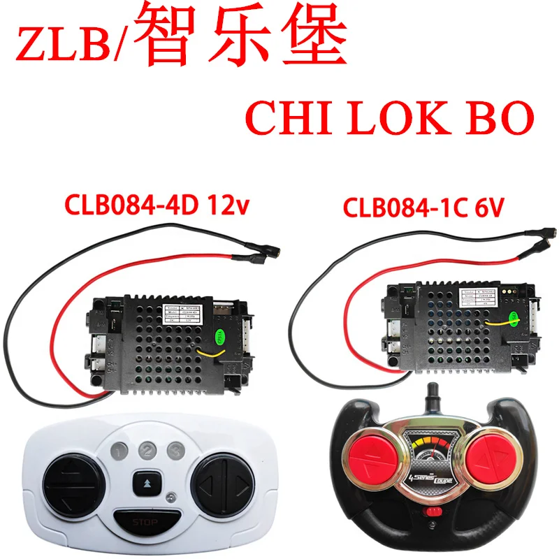 Controlador de receptor de control remoto para coche el&eacute;ctrico para ni&ntilde;os, transmisor CLB de 12V y 6V, 669AR/676AR CHI LOK BO CLB084-4D 4C, 2,4G-0