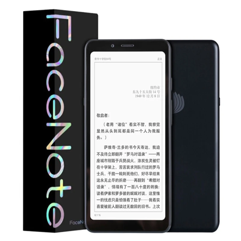 Google Play Hisense A5 FacenoteF1 Ireader романы электронная книга дисплей с чистыми чернилами