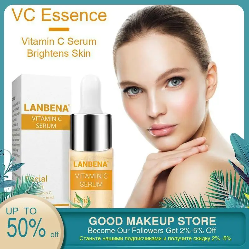 LANBENA Витамин С Сыворотка для лица отбеливающий уход за кожей основа макияжа