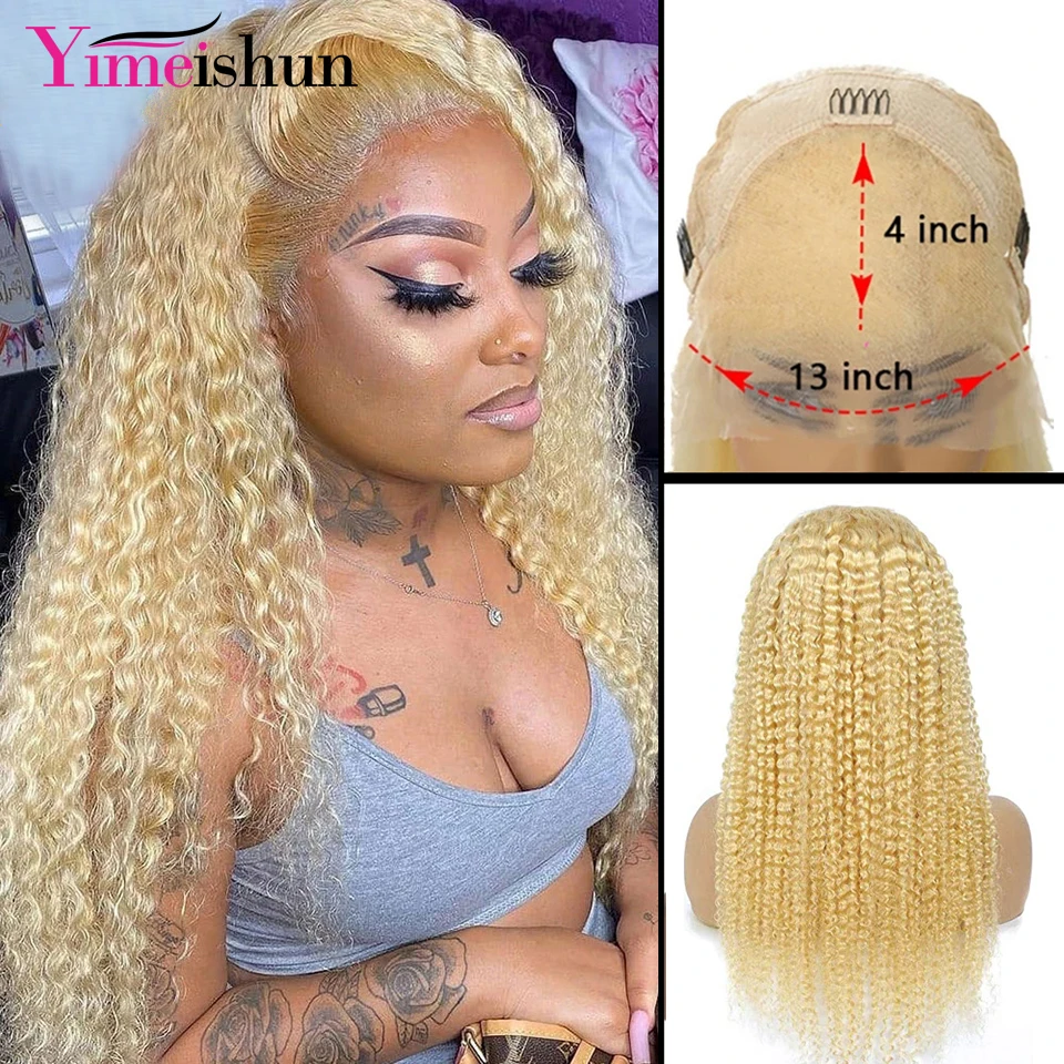 

613 Blonde Bob Wig 13x4 HD Lace Frontal Wigs Kinky Curly Human Hair Wig 180 Density Brazilian Remy Lace Font Curly Wig Yimeishun