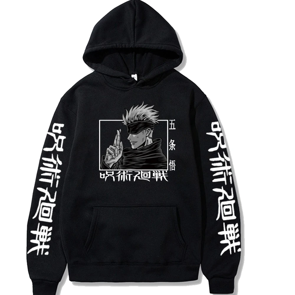 

Anime Hoodie Jujutsu Kaisen Satoru Gojo Casual Loose Unisex