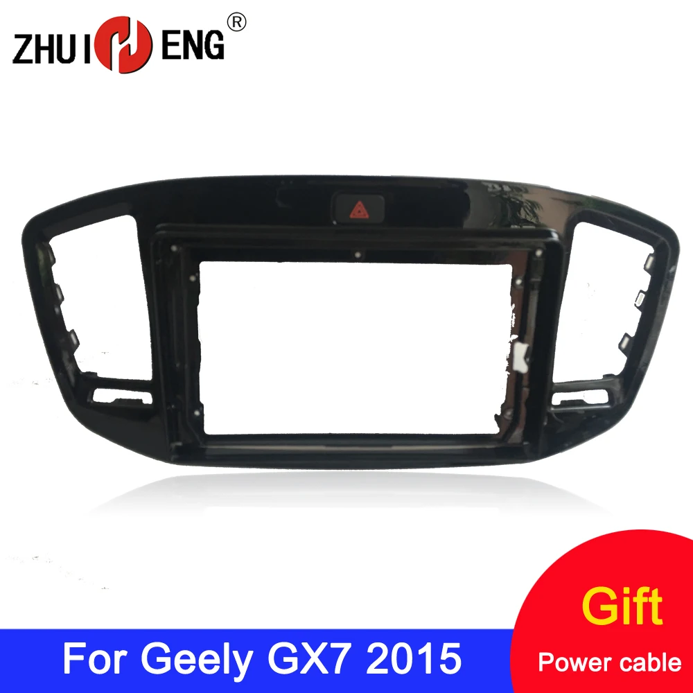 

ZHUIHENG 2 Din Car Radio Fascia frame for Geely GX7 car DVD GPS Panel Dash Kit Installation Frame Trim Bezel