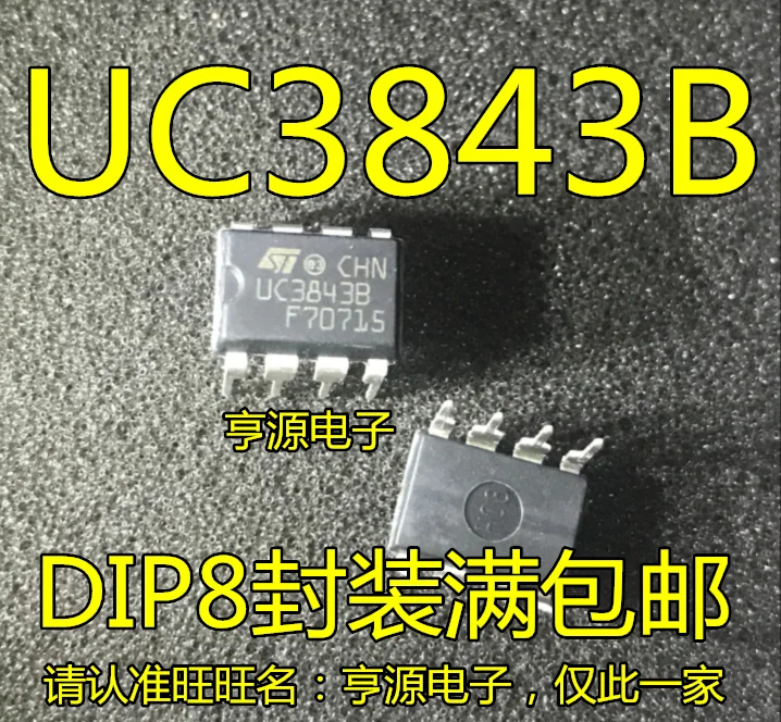 Новый и оригинальный чипсет IC UC3843 DIP8 UC3843B UC3843BN DIP 3843 UC3843AN DIP-8 10 шт. - купить по