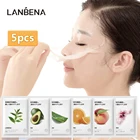 Сыворотка-маска LANBENA с витамином С, авокадо, 5 шт.