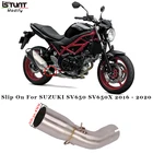 Выхлопная труба для SUZUKI SV650, SV650X, SV650S, 2016, 2017, 2018, 2019, 2020