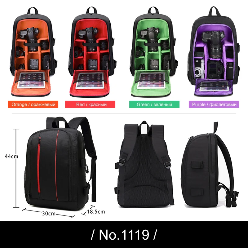 Рюкзак для камеры водонепроницаемая Нейлоновая Сумка DSLR видео сумки с