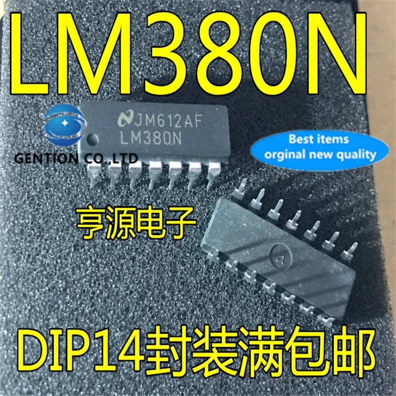 

10 шт. LM380N LM380 DIP14 линейный аудио усилитель, чип в наличии 100% новый и оригинальный