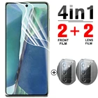 4-в-1 Гидрогелевая пленка для Samsung Galaxy Note 20 5G, защита экрана, защитные пленки для Samsung Note 20, ультра пленка, не стекло