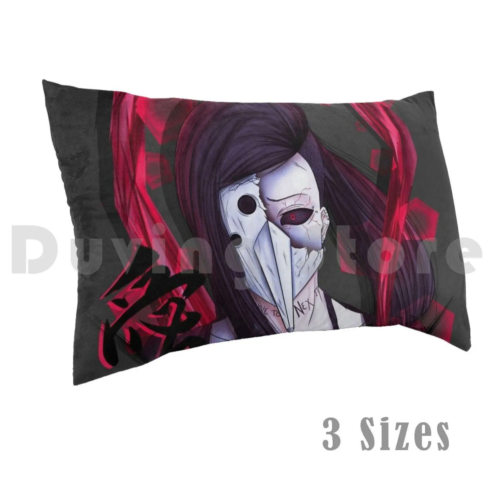 

Uta Aesthetic Tokyo Ghoul Pillow Case Printed 35x50 Uta Tokyo Tokyo Ghoul Kanji Japan Tattoo Inked Anime