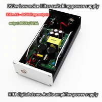 350w dc 24v high quality mute low noise regulated power supply upgrade hifi digital audio amplifier aluminium power adapter