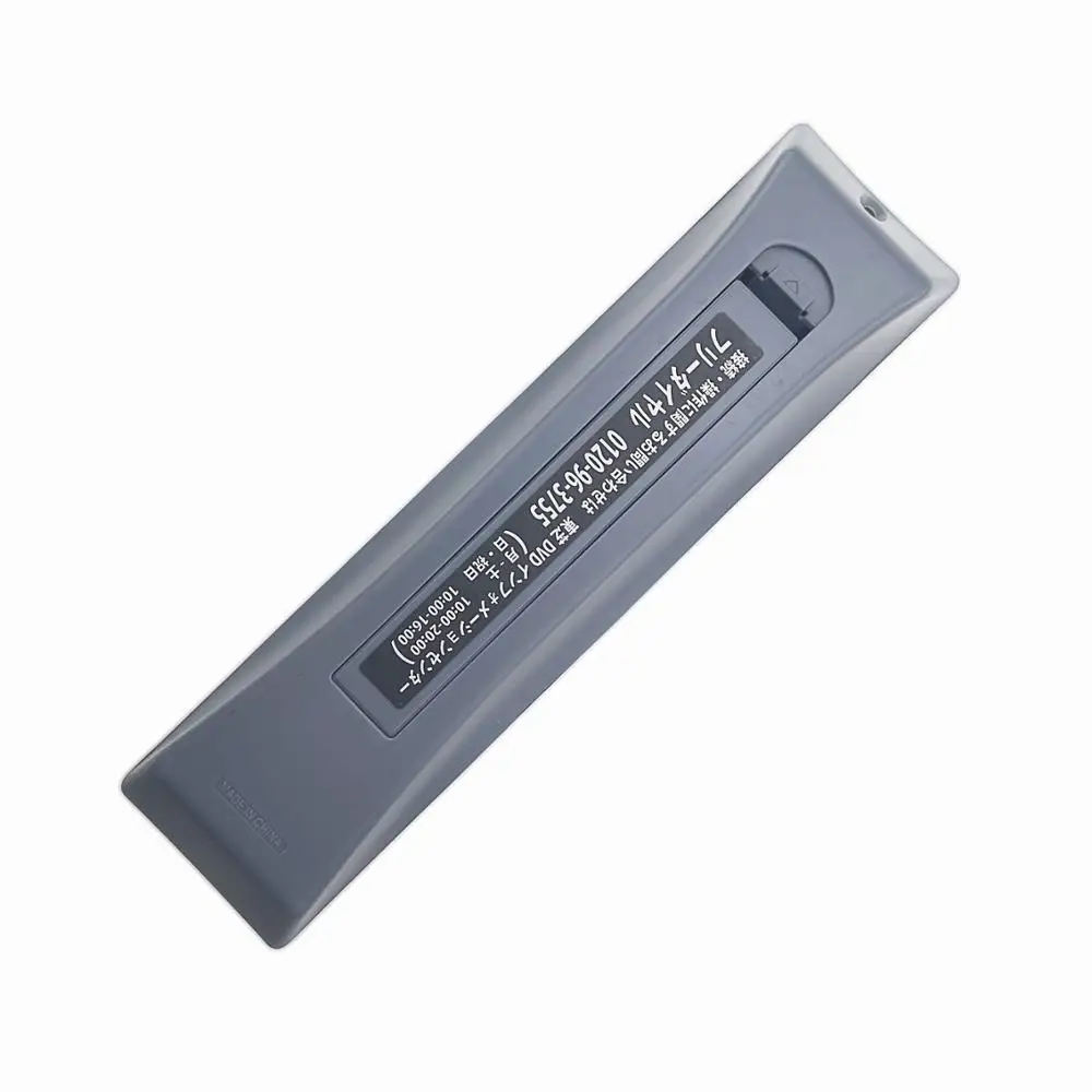 Новый оригинальный пульт дистанционного управления DVD для TOSHIBA SE R0253 HDD японская