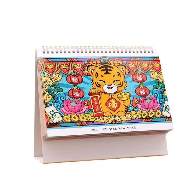 

1pc Creative 2022 Calendar Desk Calendar School Home Office Schedule Planner Delicate Desk Calendar (Red) for Home