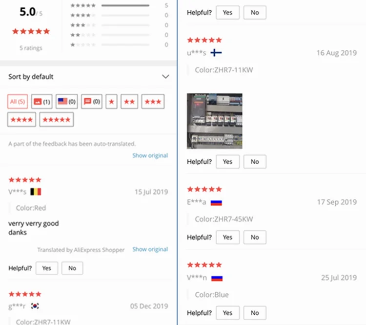 Встроенный байпасный мягкий стартер 11 кВт 15 кВт 22 кВт 30 кВт 45 кВт 55 кВт двигатель мягкий стартер 380 В трехфазный плавный старт Krrqd zlb