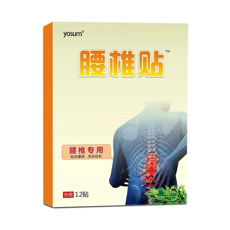 

12pcs/box Lumbar Spondylosis Medical Plaster Self-heating Waist Moxibustion Stickers Wormwood Pain Relief Patch
