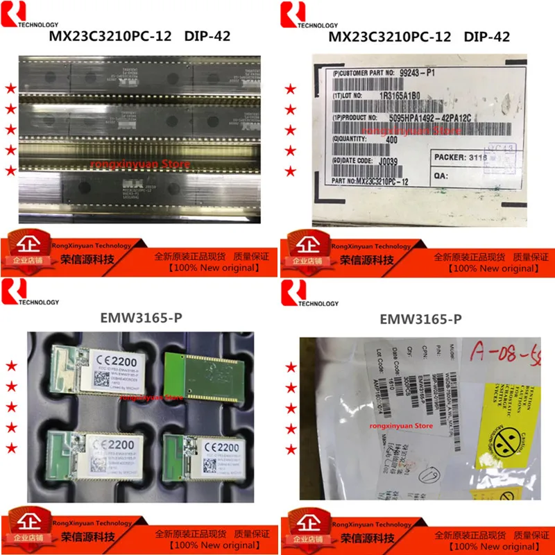 

5 pcs/lot MX23C3210PC-12 MX23C3210PC MX23C3210 DIP-42 EMW3165-P EMW3165 Embedded Wi-Fi module Original New 100% quality