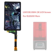 2k 2560x1440 lcd screen apply to elegoo mars 3d printer 5 5 inch elegoo mars lcd screen ls055r1sx04 with glass no backlight