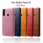 Чехол для Redmi Note 8, Роскошный чехол для Xiaomi Redmi Note8, чехол из искусственной кожи для веганов, защитный чехол с защитой от падения для Redmi Note 8, 8T, Note8 Pro