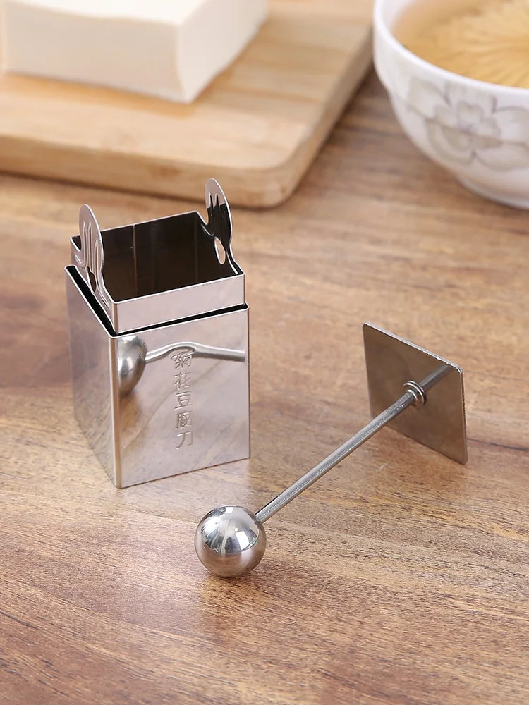 

Fancy Tofu Slicer 304 Stainless Steel Wensi Tofu Making Mold Cold Dish Daisy Tofu Modeling Tool