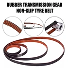 Ремень ГРМ для 3D-принтера, износостойкий, нескользящий, 2 Гт, 6 мм, 110 мм, 200 мм, 300 мм, резиновые синхронные ремни с замкнутой петлей