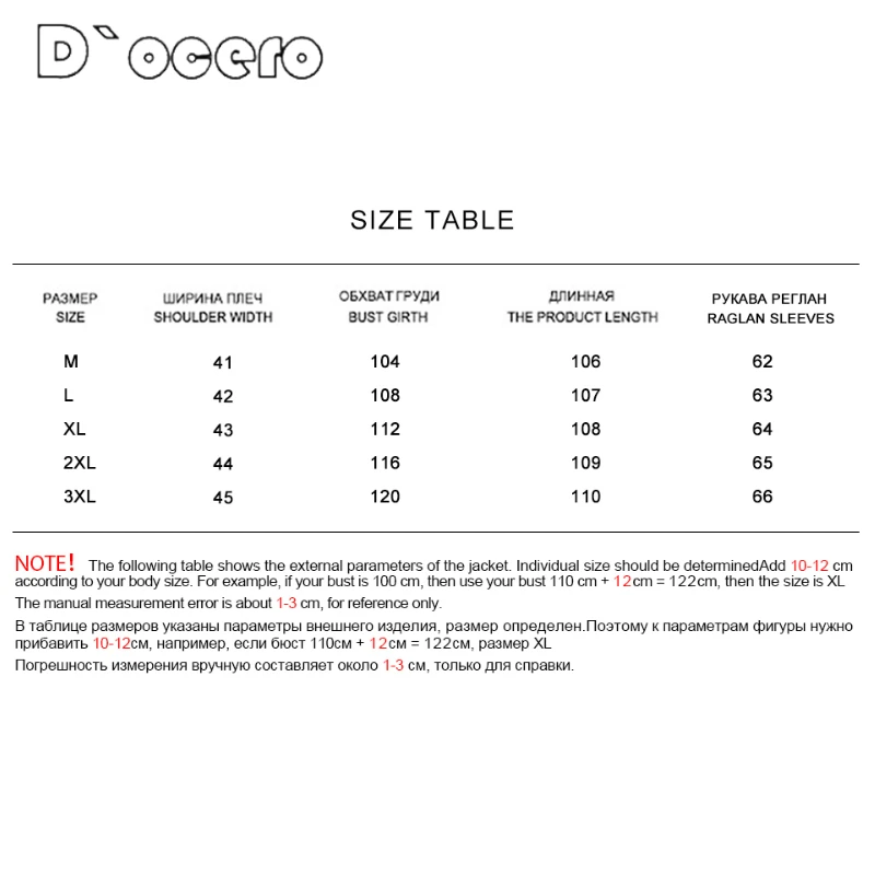 

DOCERO 2020 New Winter Jacket Women Fashion Thick Womens Winter Coat High Quality Hooded Down Jackets European style Warm Parka